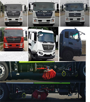 凱力風(fēng)牌KLF5180TXSD6洗掃車公告圖片