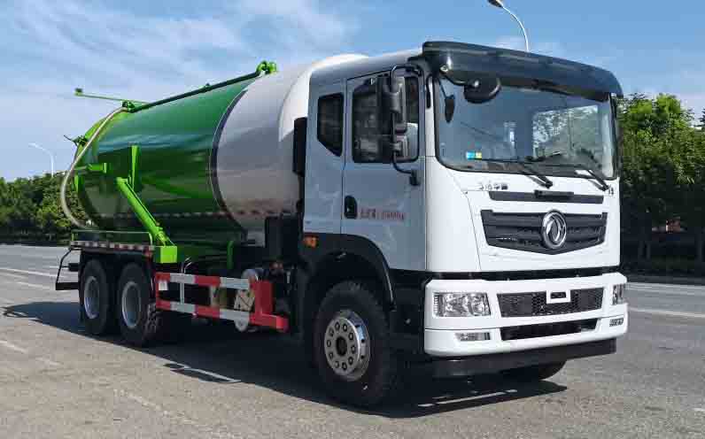 浩天星運牌HTX5253GXWL6吸污車公告圖片