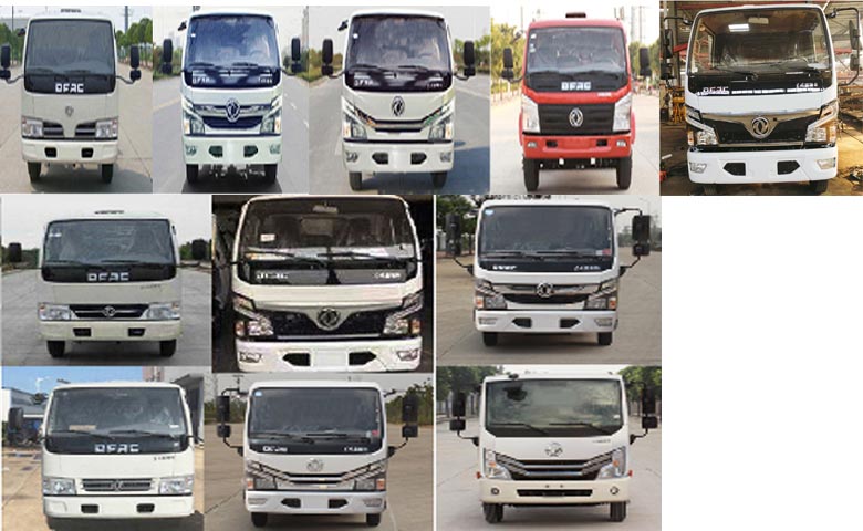 程力牌CL5070ZYS6HQ压缩式垃圾车公告图片