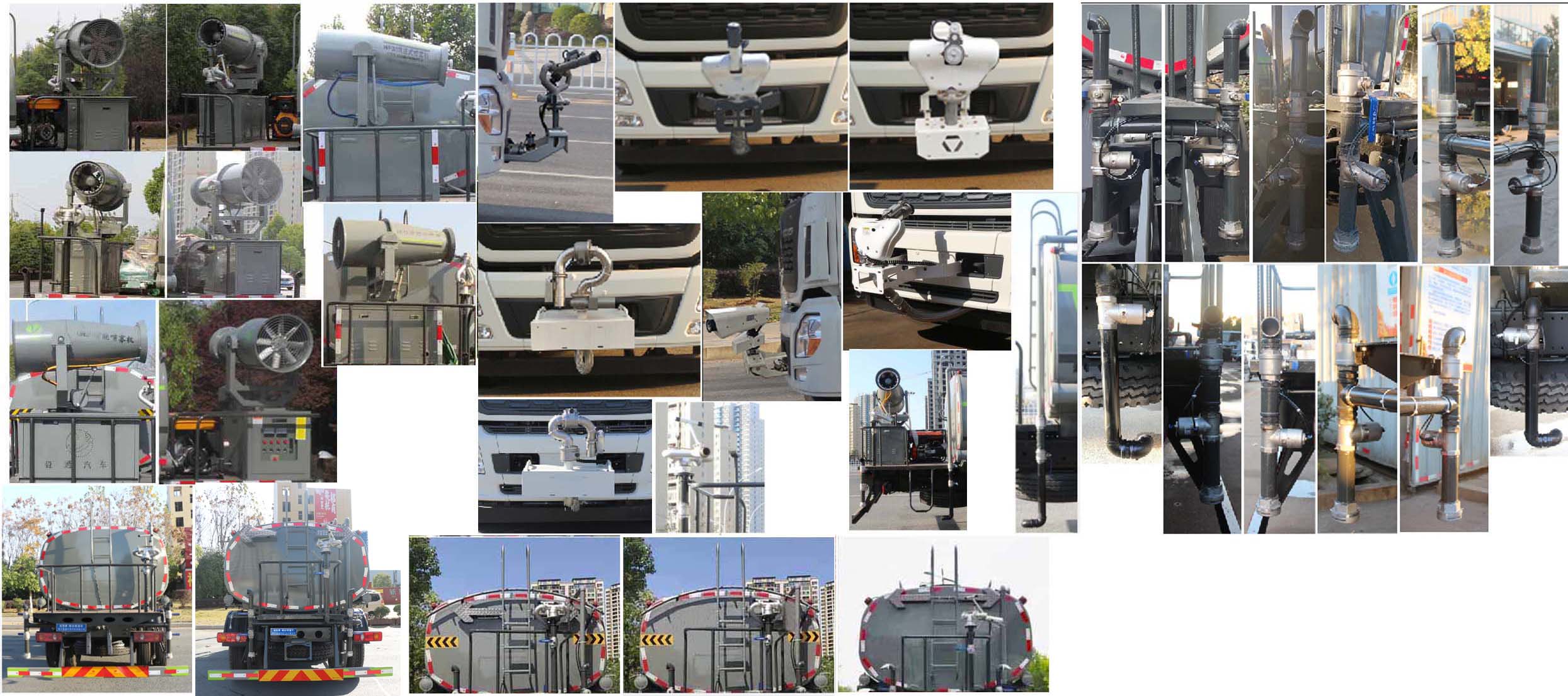 縱昂牌CLT5185GPSDF6綠化噴灑車公告圖片