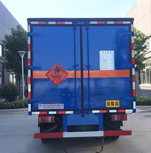 程力牌CL5042XRY6ZX易燃液體廂式運輸車公告圖片