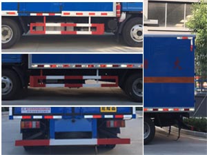 程力牌CL5042XRY6ZX易燃液體廂式運輸車公告圖片