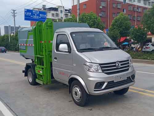 华通牌HCQ5031ZZZDXK6自装卸式垃圾车公告图片