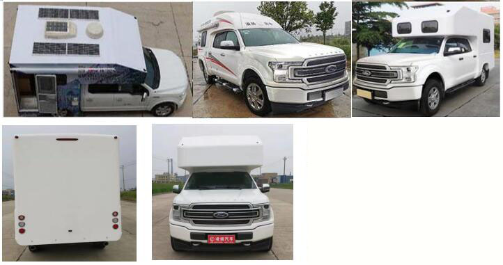 凌揚(yáng)牌LYP5036XLJ旅居車公告圖片