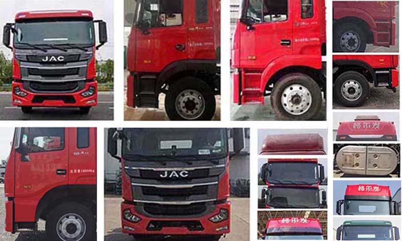 江淮牌HFC5181CCQP2K3A50S畜禽運輸車公告圖片