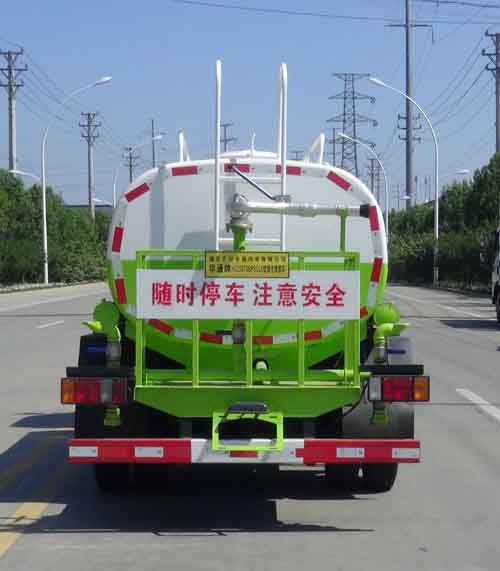华通牌HCQ5070GPSQL6绿化喷洒车公告图片