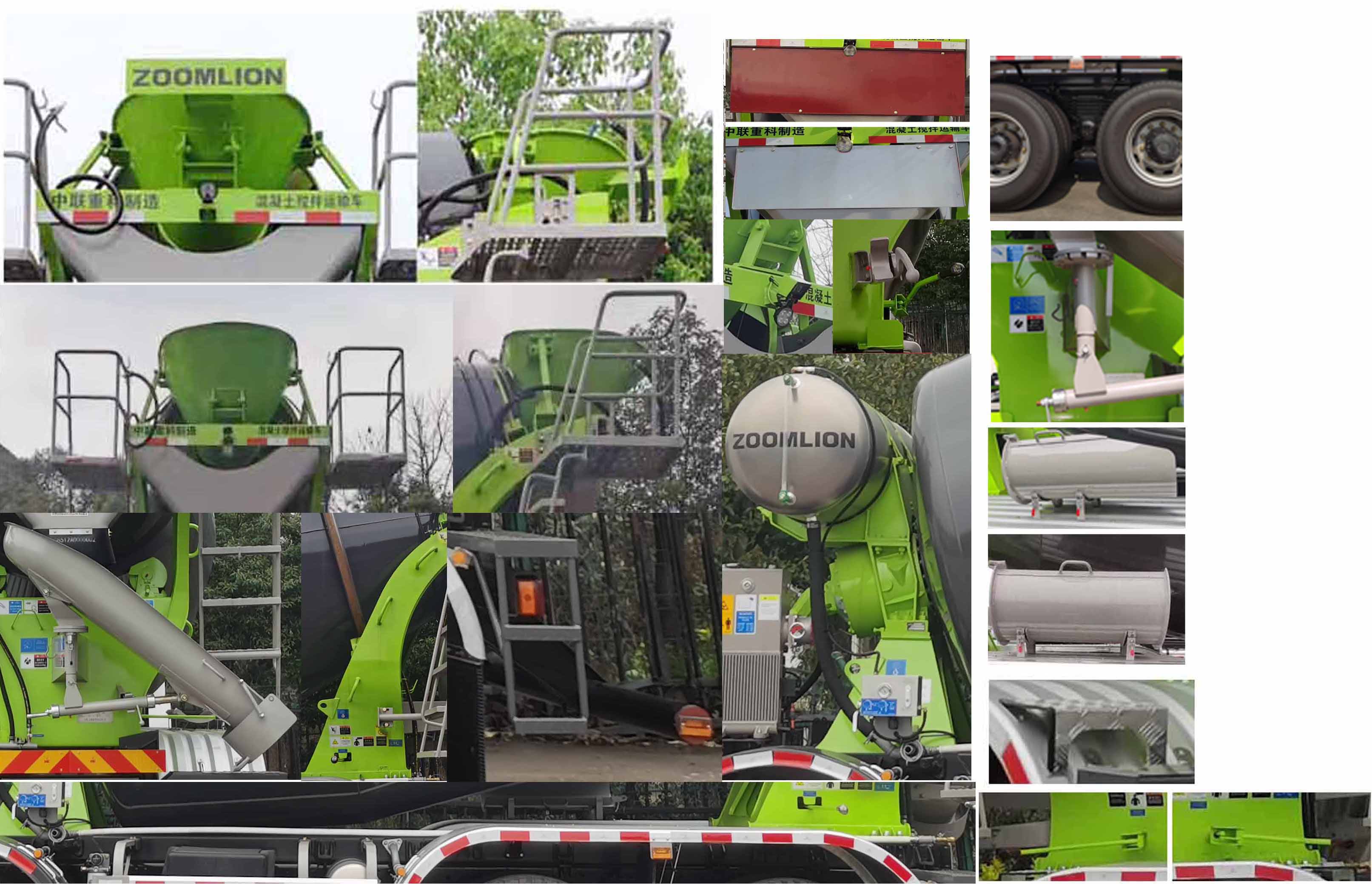 中聯(lián)牌ZLJ5318GJBJWF混凝土攪拌運(yùn)輸車公告圖片