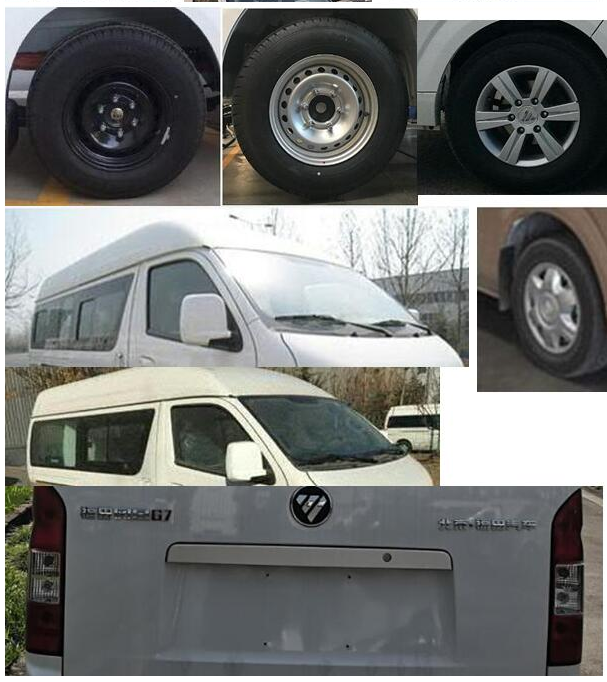 中衛(wèi)誠信牌AZW5030XBYG7殯儀車公告圖片