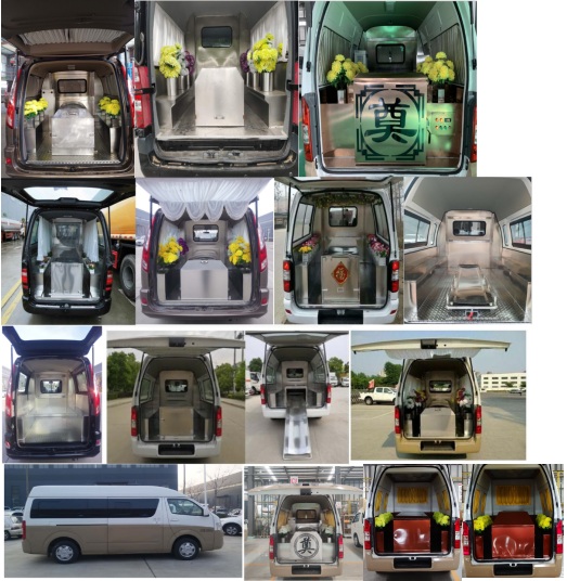 中衛(wèi)誠信牌AZW5030XBYG7殯儀車公告圖片