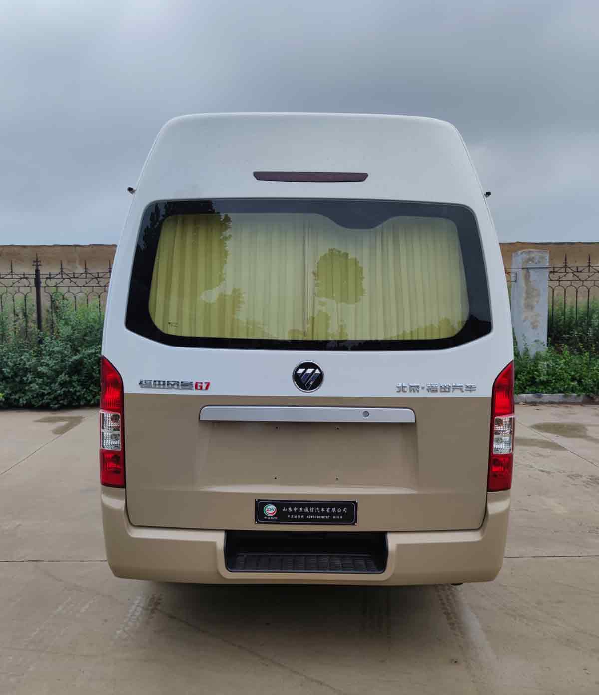 中衛(wèi)誠信牌AZW5030XBYG7殯儀車公告圖片