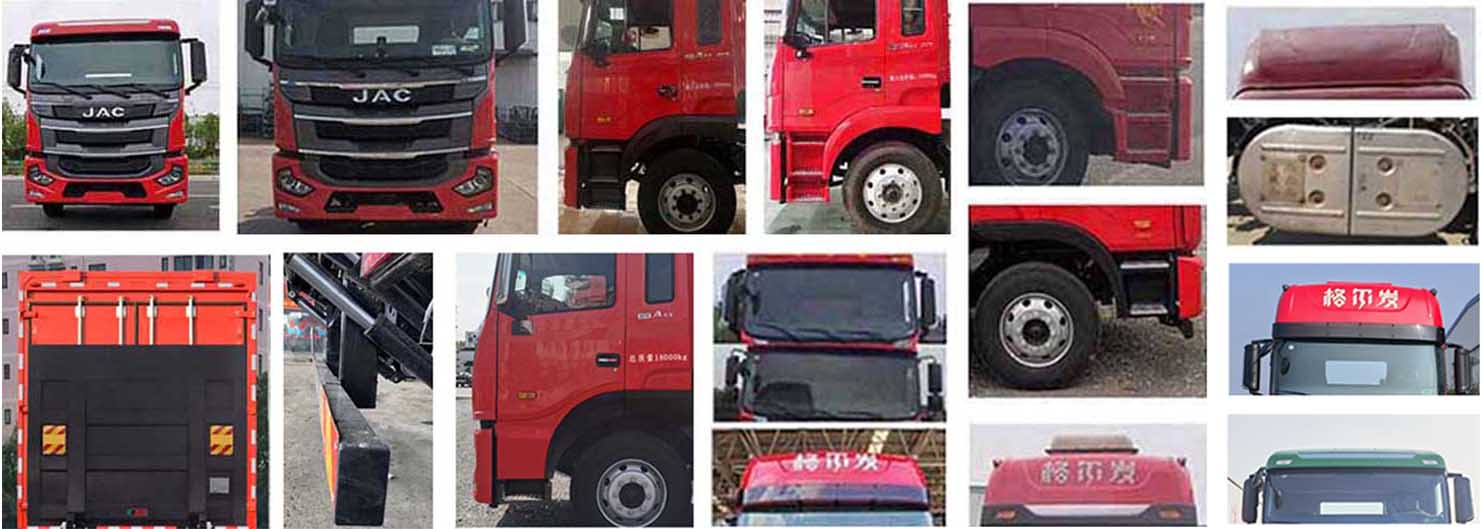 江淮牌HFC5181XYKP2K2A57S翼開啟廂式車公告圖片