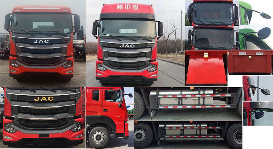 江淮牌HFC5251XLCP1K5D52S冷藏車公告圖片