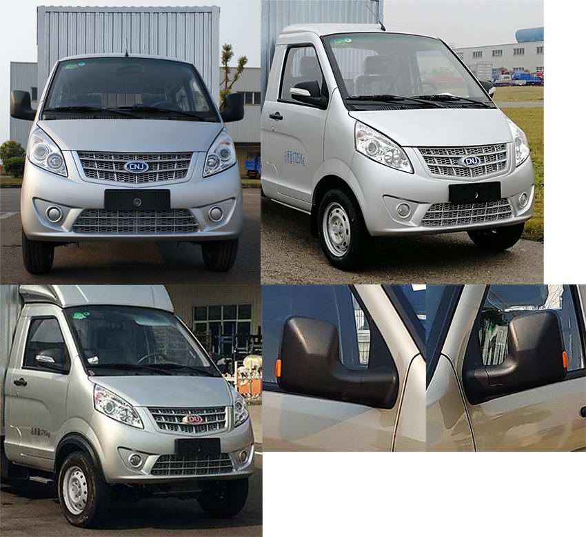 南駿牌NJA5021XXYSDA32A廂式運(yùn)輸車公告圖片