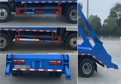 楚飛牌CLQ5070ZBS6EL擺臂式垃圾車公告圖片