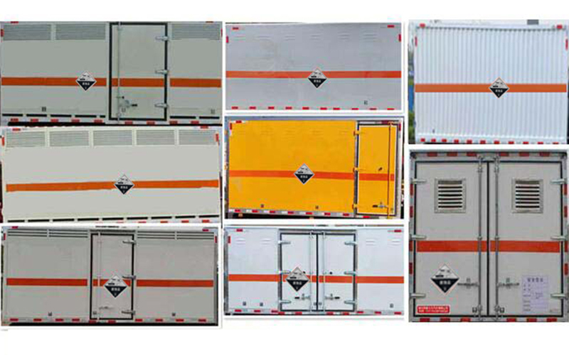 炎帝牌SZD5045XFWEQ6腐蝕性物品廂式運輸車公告圖片