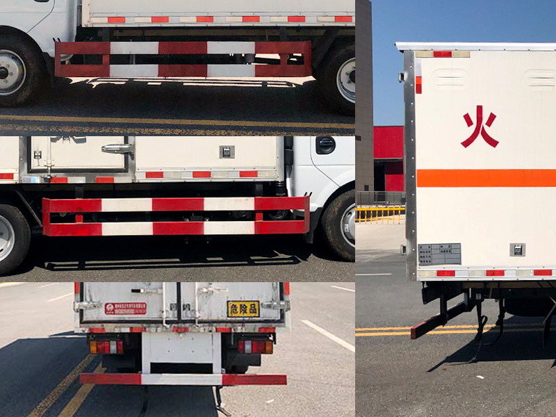 炎帝牌SZD5045XFWEQ6腐蝕性物品廂式運輸車公告圖片