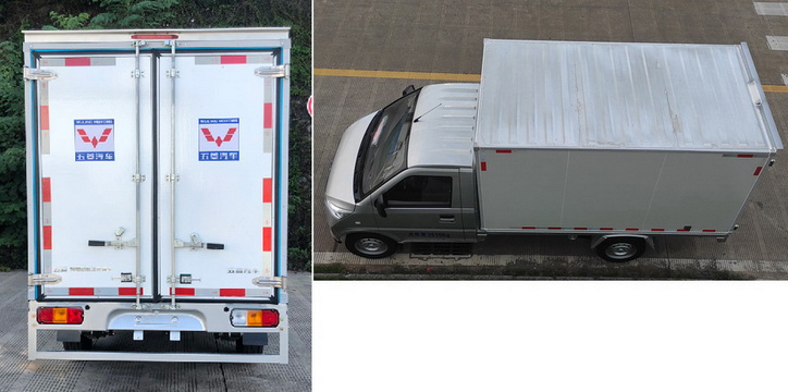 五菱牌GXA5032XXYDEV純電動廂式運輸車公告圖片