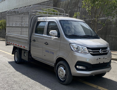 长安牌SC5034CCYXAS6B1NG仓栅式运输车公告图片