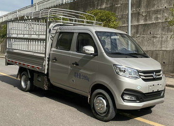 长安牌SC5024CCYXAS6B1NG仓栅式运输车公告图片