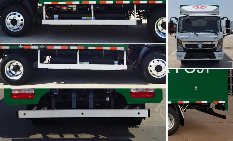 東風(fēng)牌DFA5040XYZEBEV純電動(dòng)郵政車公告圖片