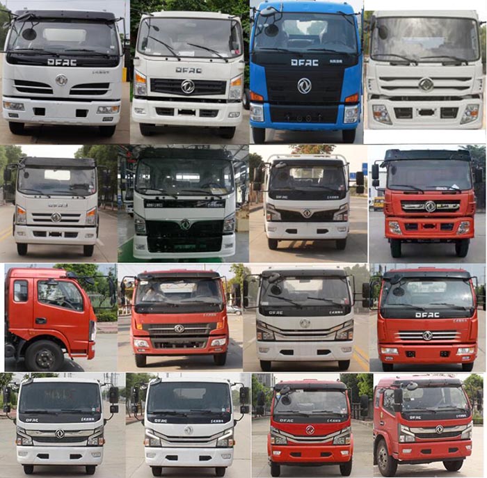 琴臺(tái)牌QT5121GSSE6灑水車(chē)公告圖片