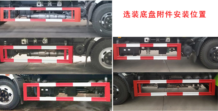 琴臺(tái)牌QT5121GSSE6灑水車(chē)公告圖片