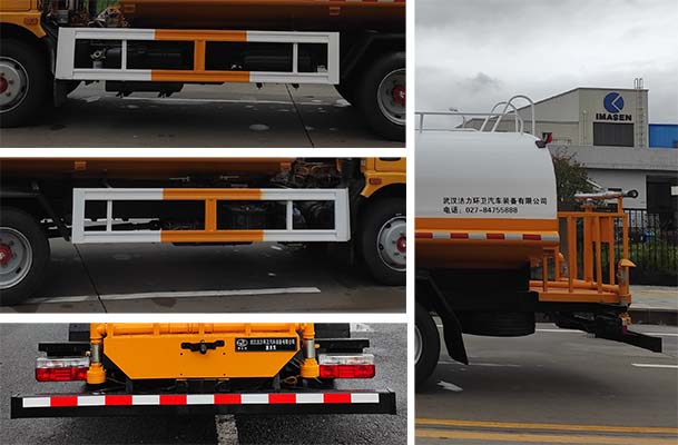 琴臺(tái)牌QT5121GSSE6灑水車(chē)公告圖片