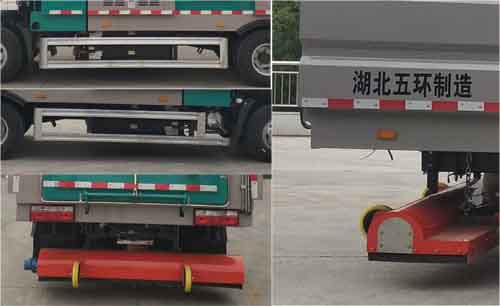 華通牌HCQ5080TXCEQBEV純電動吸塵車公告圖片