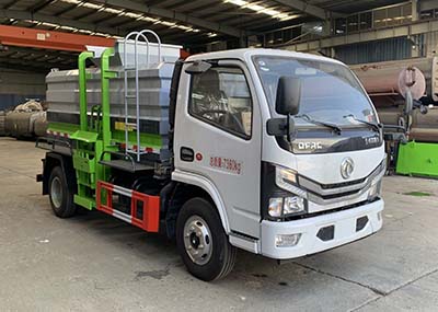 程力威牌CLW5070TCA6SL餐廚垃圾車公告圖片