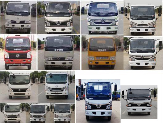 程力威牌CLW5070TCA6SL餐廚垃圾車公告圖片