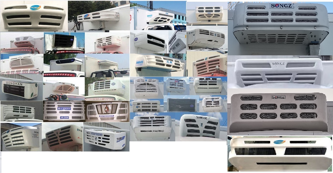 中達(dá)凱牌ZDK5041XLC冷藏車公告圖片