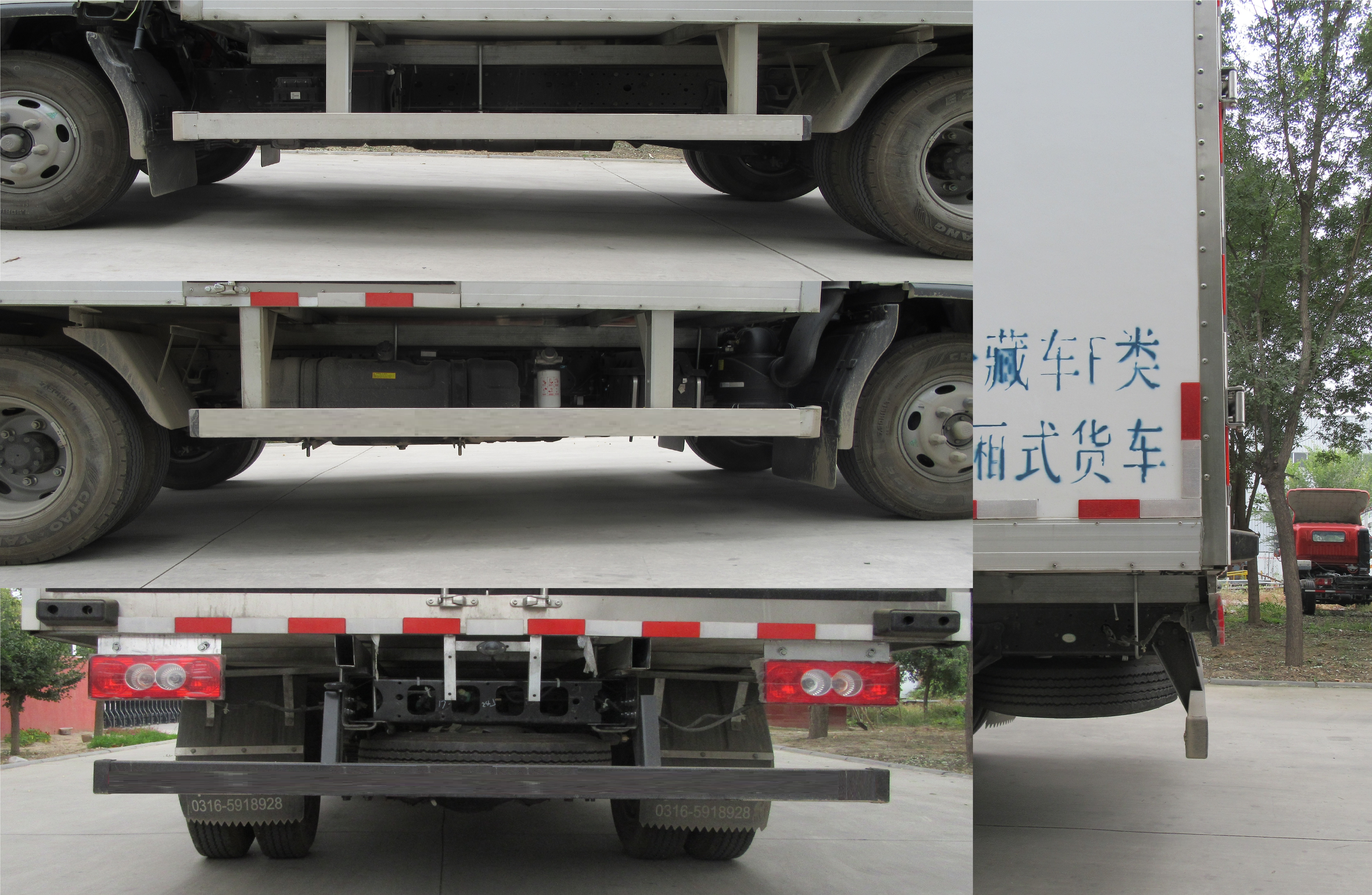 中達(dá)凱牌ZDK5041XLC冷藏車公告圖片