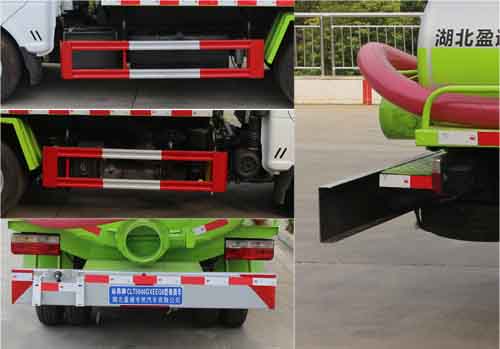 縱昂牌CLT5040GXEEQ6吸糞車公告圖片