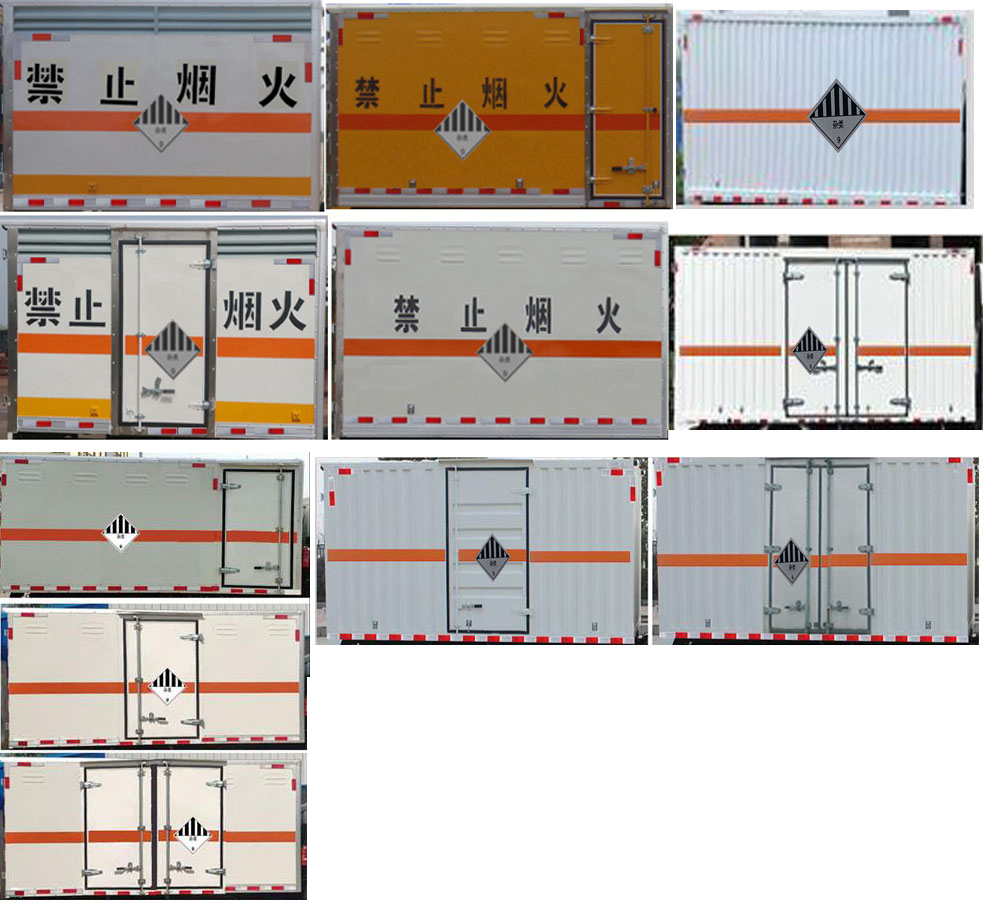 舜德牌SDS5040XZWEQ6杂项危险物品厢式运输车公告图片