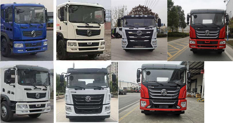 神綠通牌SLV5166GPSE綠化噴灑車公告圖片