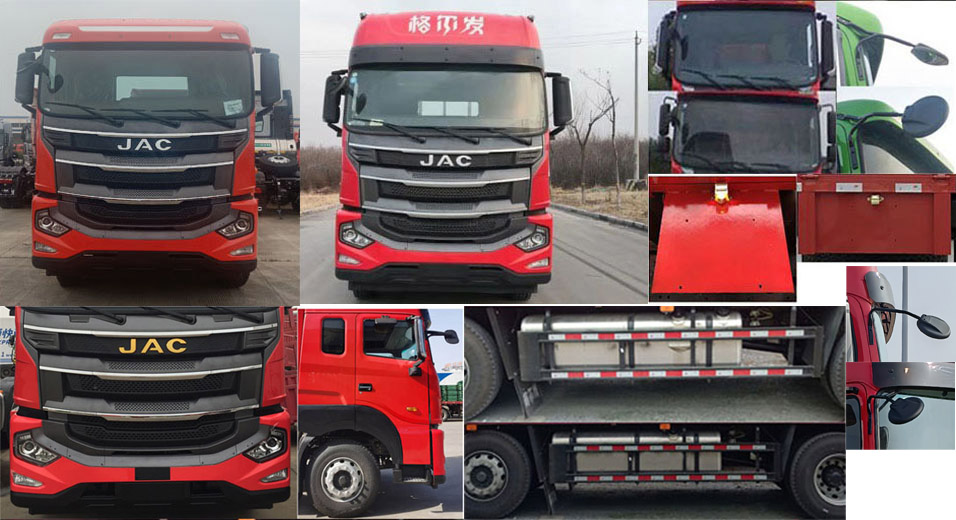 江淮牌HFC5251XYKP1K5D52S翼開(kāi)啟廂式車公告圖片