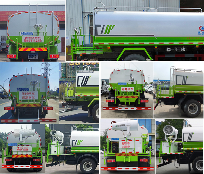 程力威牌CLW5161GPSEDP綠化噴灑車公告圖片