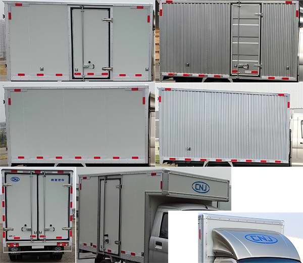 南駿牌NJA5030XXYSDG36SA廂式運(yùn)輸車公告圖片