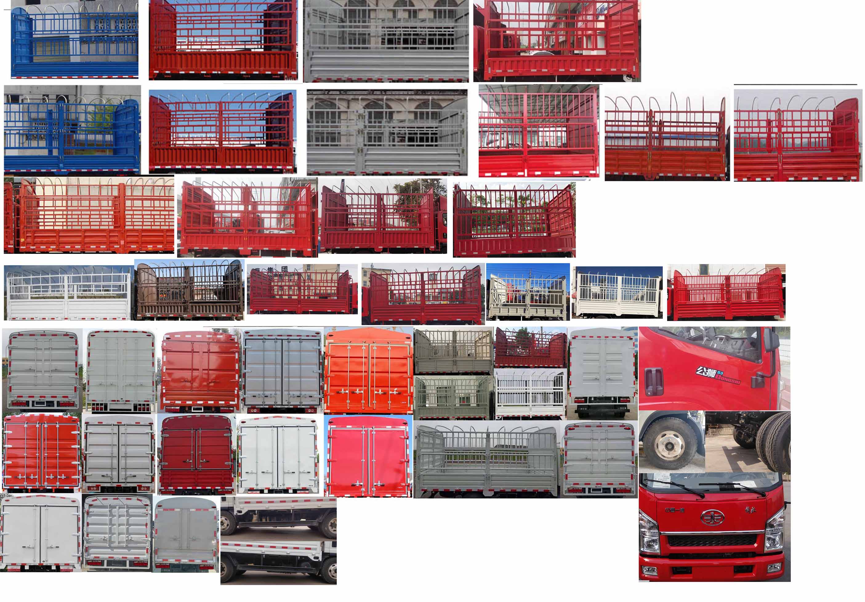 解放牌CA5040CCYK6L3E6-1倉柵式運輸車公告圖片