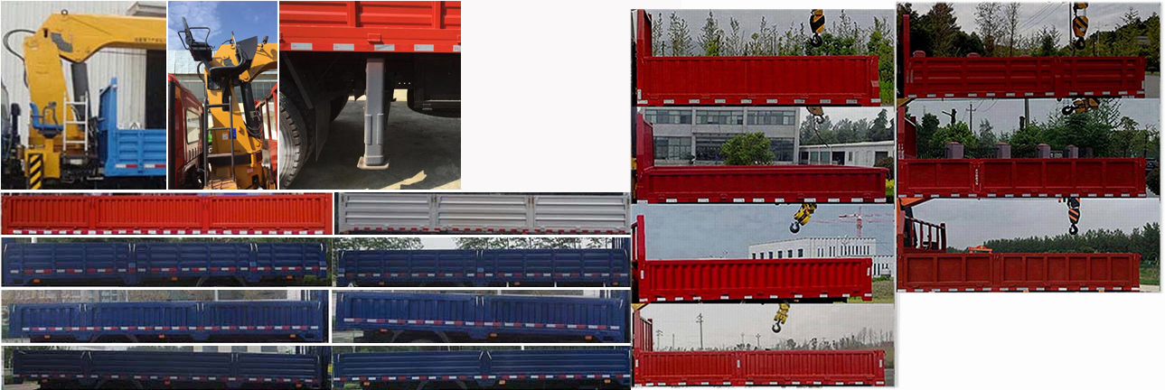 大運(yùn)牌DYQ5111JSQD6AB隨車起重運(yùn)輸車公告圖片