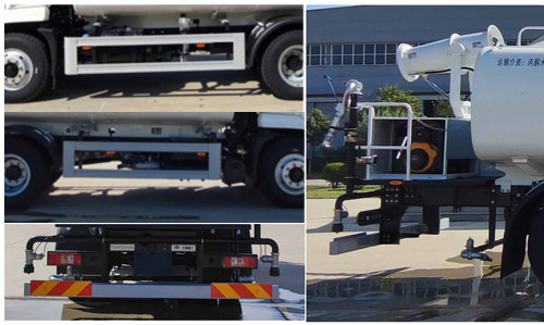 宇通牌YTZ5181GPST0D6綠化噴灑車公告圖片