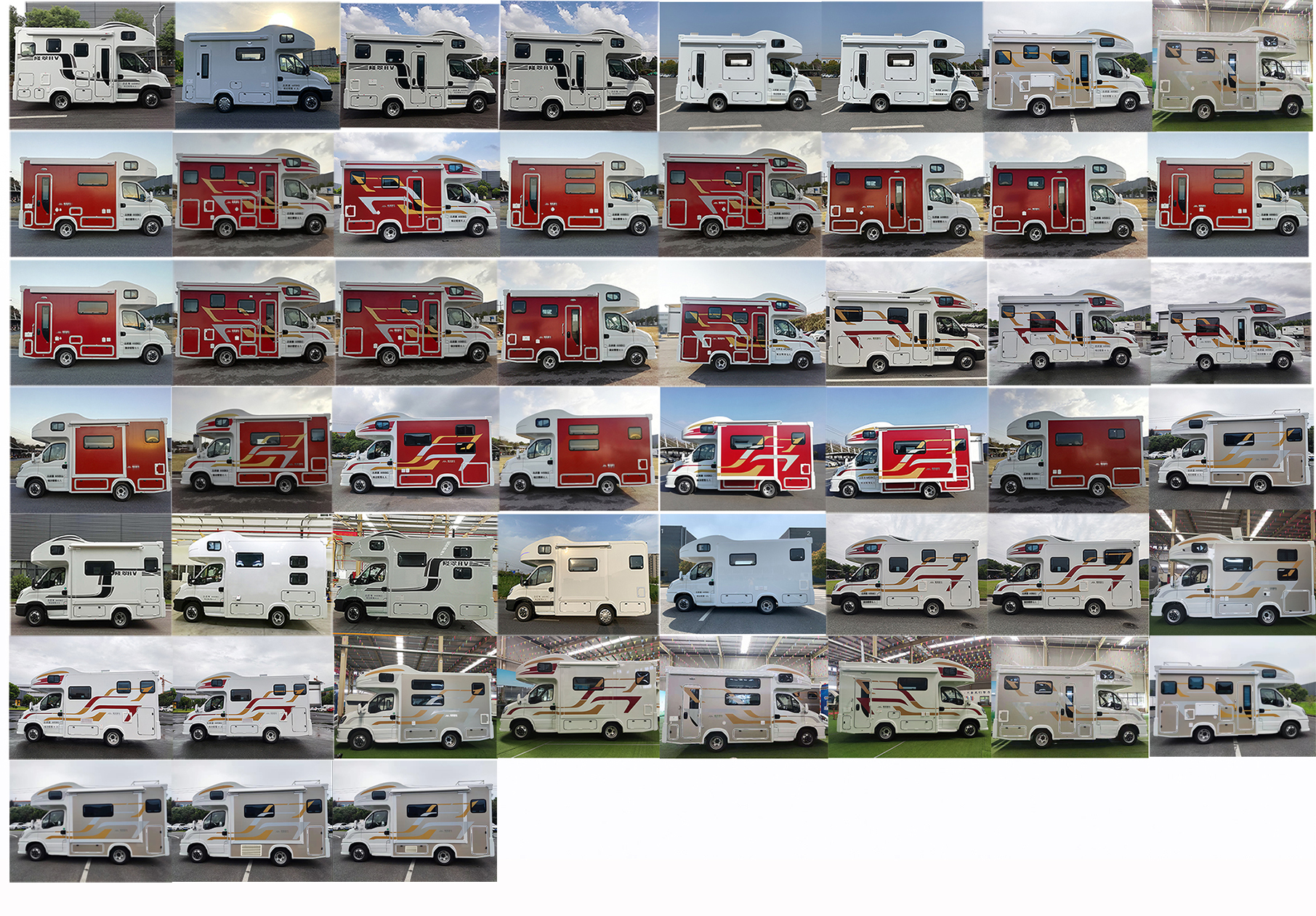 隆翠牌ZDD5042XLJ旅居車公告圖片