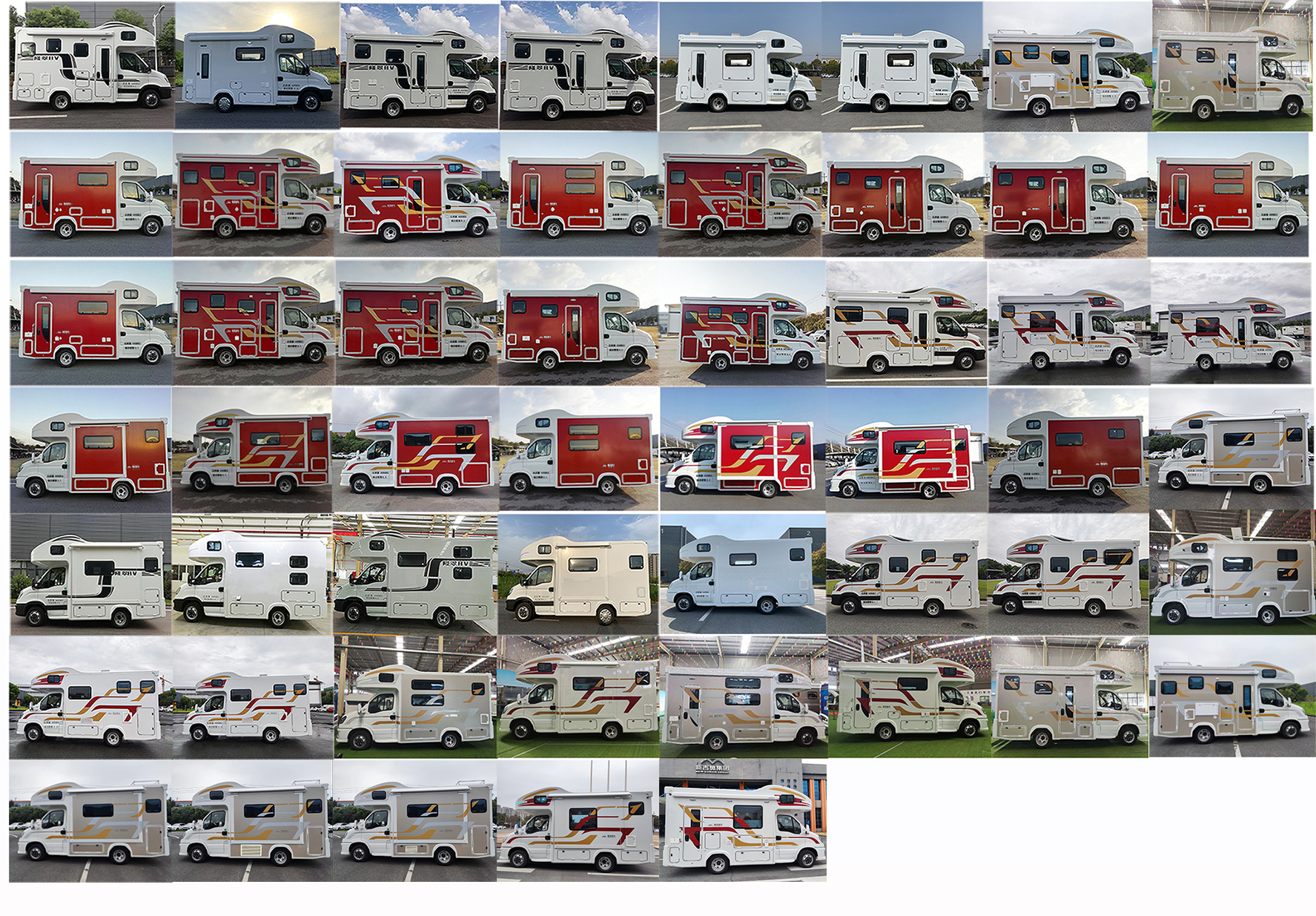 隆翠牌ZDD5042XLJ旅居車公告圖片