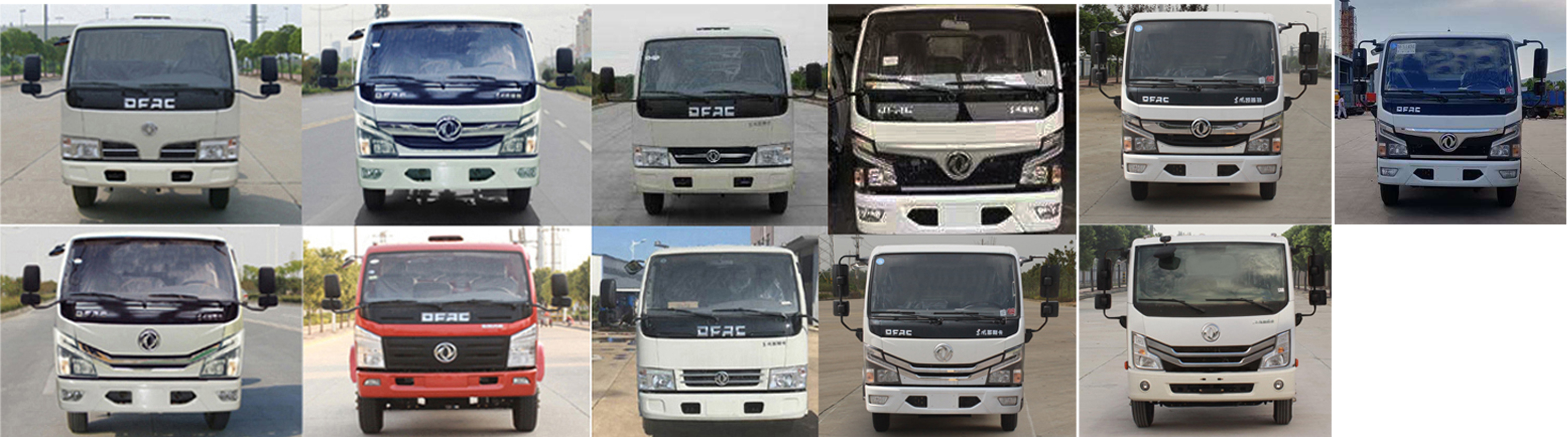 瑞力星牌RLQ5045ZYSE6壓縮式垃圾車公告圖片