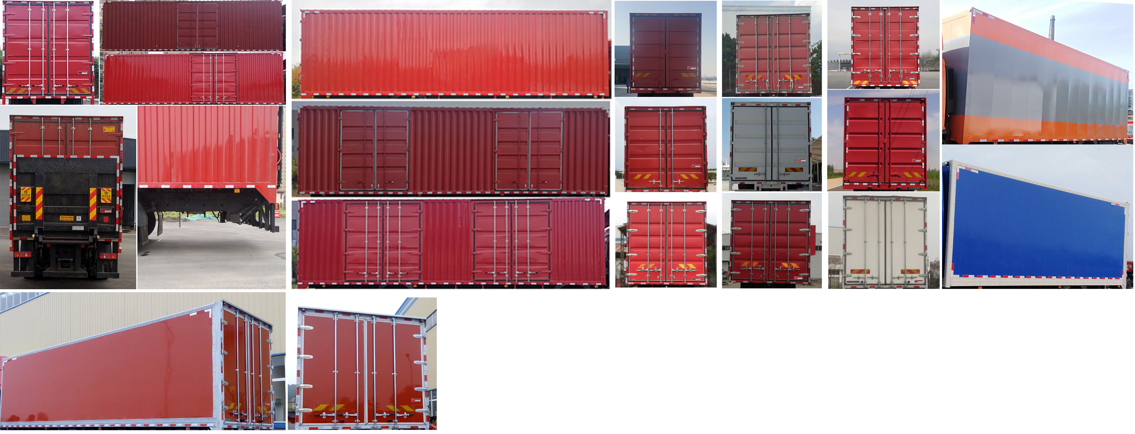 大運(yùn)牌DYQ5250XXYD6CB廂式運(yùn)輸車公告圖片