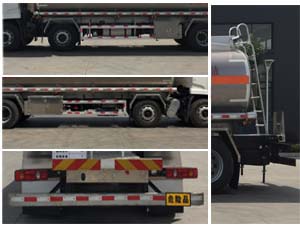 程力牌CL5260GYYLD6鋁合金運油車公告圖片