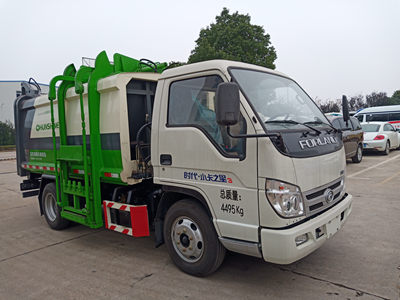 HXY5040ZZZBJE6 瀚鑫牌自装卸式垃圾车图片