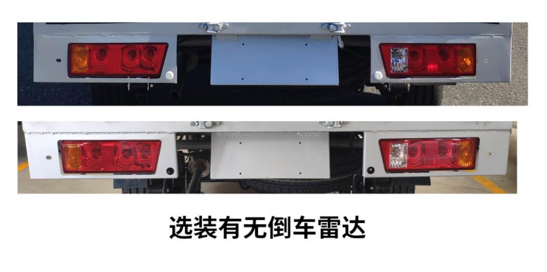 福建牌FJ5030XXYE1廂式運(yùn)輸車公告圖片
