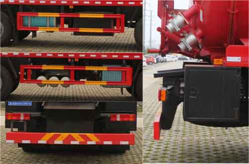 縱昂牌CLT5312GQWZZ6清洗吸污車公告圖片