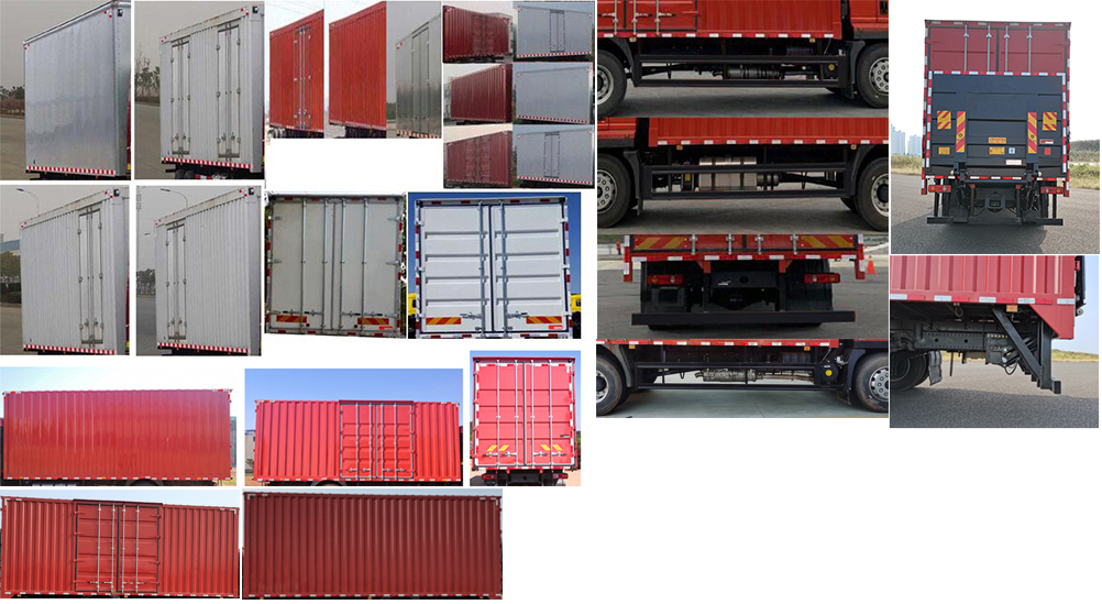 大運牌DYQ5188XXYD6AB廂式運輸車公告圖片